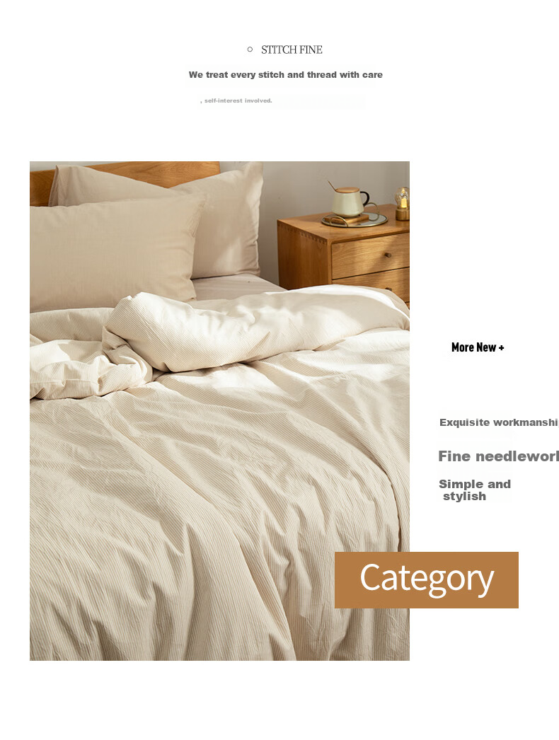 Sushidai Single Duvet Cover, Class A Color-Woven Pure Cotton, Washed Cotton Duvet Cover, All-Cotton Single Bed Cover, Mimi Tiao, 220*240cm 6