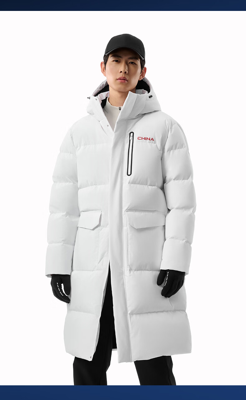ANTA Six-Degree Core Down Jacket | Mid-Length Men's Sports Down Jacket Winter New Water-Repellent Cotton Coat 5