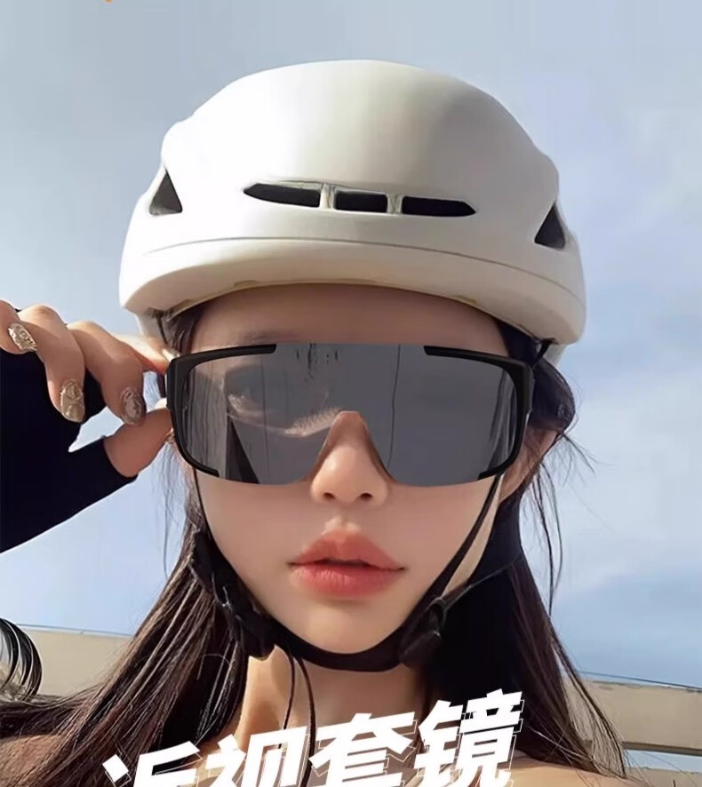 PEAK Cycling Sunglasses Clip-On Mountaineering Sunglasses Running Protective Outdoor UV Sunglasses Black Frame Silver Mirror Lens 1