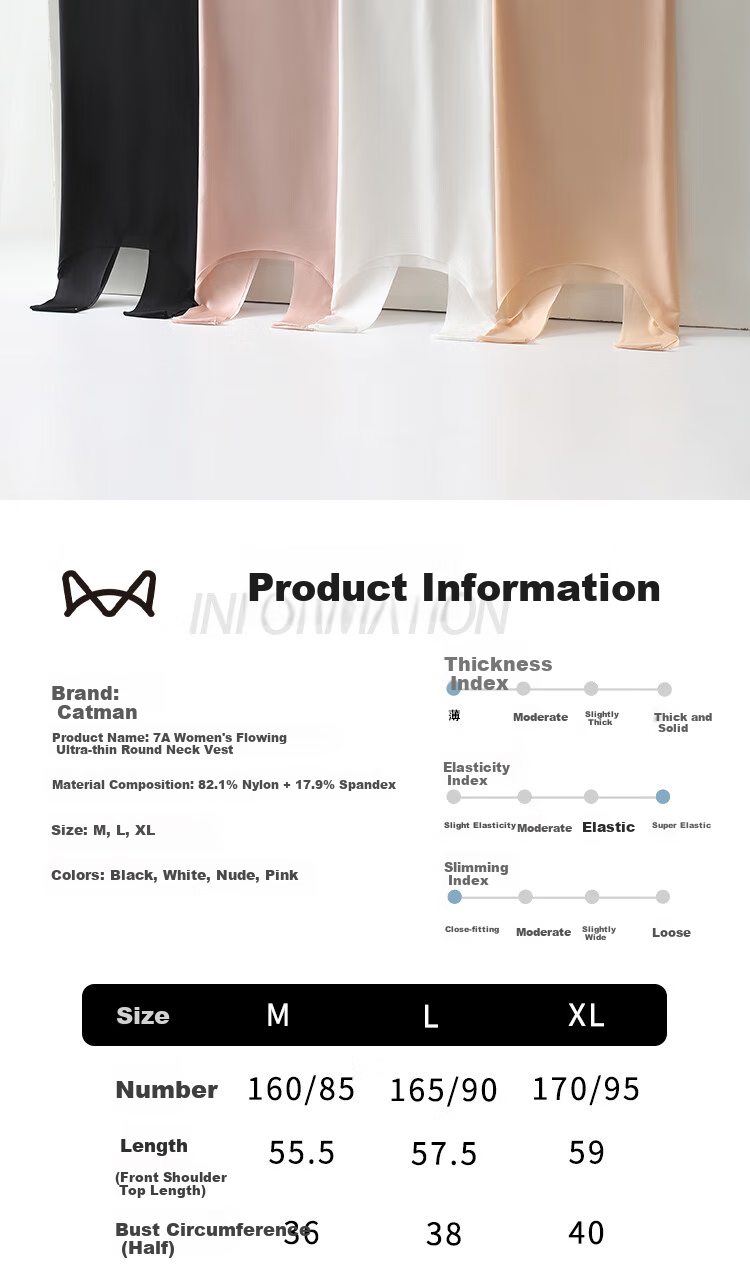 MiiOW Seamless Camisole for Women, Ultra-Thin Anti-Exposure Underwear, Powder Foundation Color Beautiful Back Inner Wear Top 5