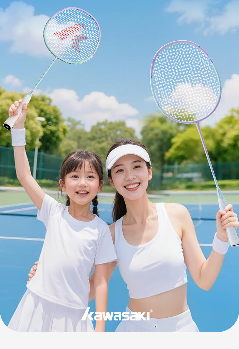 KAWASAKI Badminton Racket Children's Sugar Blade MINI Adult X1 Balanced Racket Family Set Parent-Child Double Racket Durable Ultra-Light Blade 3