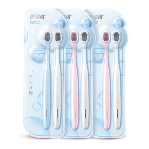 Lengsuanling 46-Hole Wide Head Soft Bristle Toothbrush, High-Density Antibacterial, Adult Toothbrush 6-Pack, Random Colors
