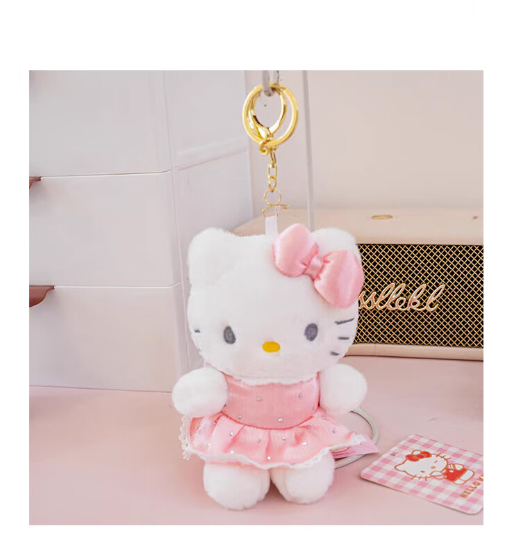 Hello Kitty Sanrio Plush Toy Keychain Birthday Women's Day March 8th Goddess Festival Gift Girlfriend Kitty Pendant 7