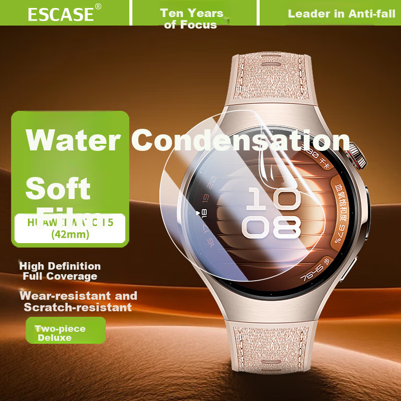 ESCASE Защитная пленка для экрана Huawei Watch 5, гидрогелевая, полноэкранное покрытие, HD Clear, ударопрочная, устойчивая к отпечаткам пальцев, 42 мм, 2 шт.