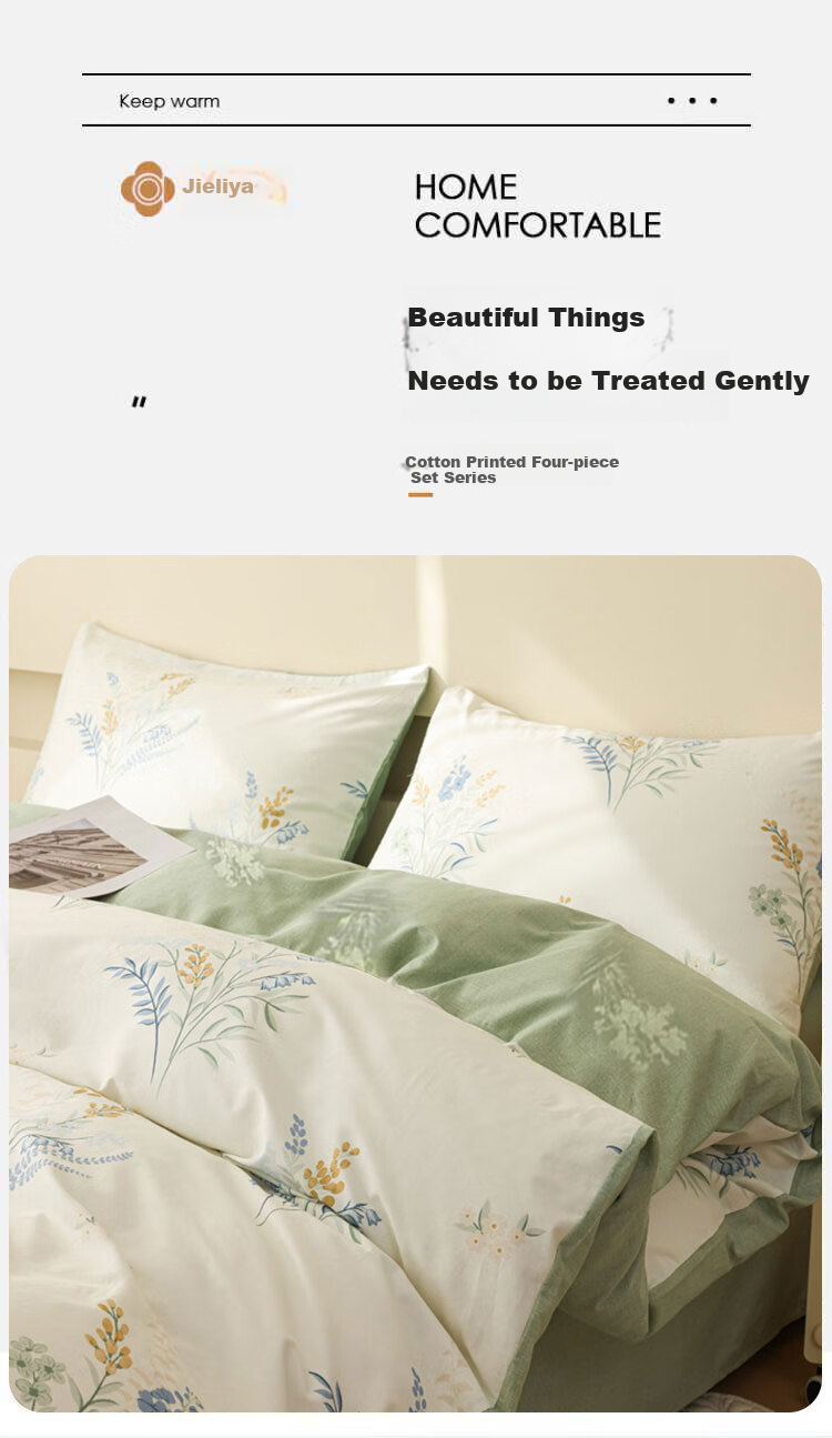 Grace Four-Piece Bedding Set, Class A Fabric, 7A Antibacterial Pure Cotton Skin-Friendly, 100% Pure Cotton AB Version, 1.5/1.8M Bed, Banxia 1