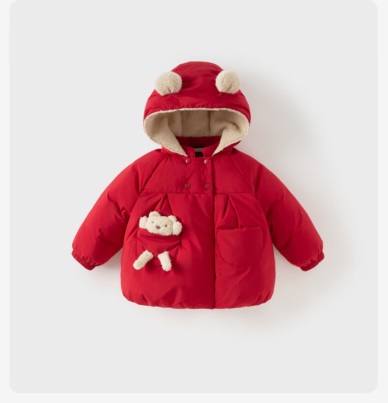 DAVE & BELLA Winter Baby Down Jacket Girls Waterproof Thickened Coat Baby Bear New Year Red Clothes 4