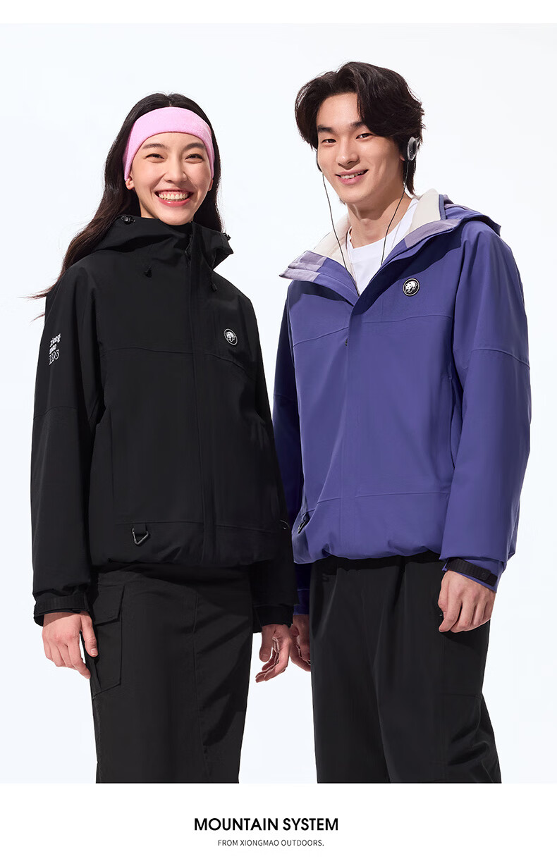 CAMEL Panda 3-in-1 Softshell Jacket Unisex Outdoor Mountaineering Coat A35CA6LB296 Phantom Black S 5