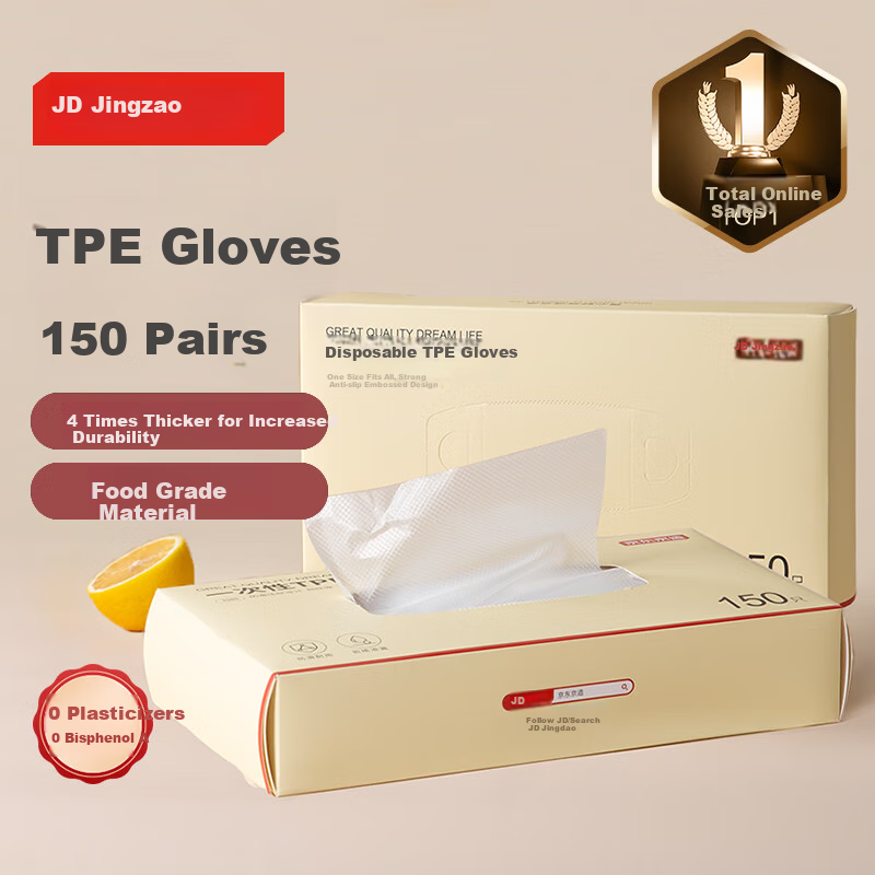 JD Original Disposable Gloves, Food-Grade Thickened TPE Gloves, for Lobster Grilling, Camping, Home Use And Catering [150 Pieces]