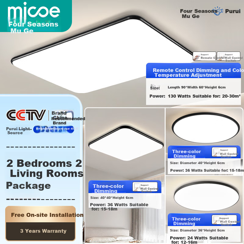 MICOE Full Spectrum LED Ceiling Light, High Color Rendering Index, Anti-Blue Light, Living Room Main Light, Simple Lighting Fixture Set, Installation Included