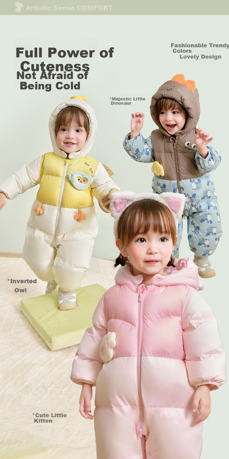 BALABALA Children's Clothing, Baby Onesie down Jacket, Faux Two-Piece Design, Infant Clothing, Winter Outfit, for Boys And Girls, Warm, Thick, Fashionable 4