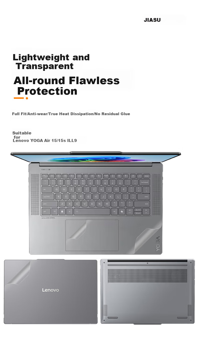 Jiasu Compatible with Lenovo YOGA Air 15 2025 Model Case Film (ILL9), 15.3-Inch Laptop Matte Shell Protective Sticker, Full Set of Body Film 1