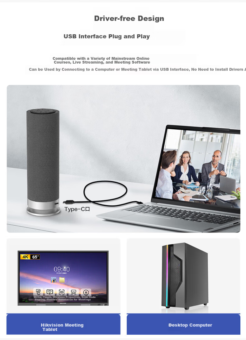 HIKVISION Video Conference Camera All-In 1080P HD Online Class Live Streaming Video Solution with Three-In Omnidirectional Microphone And Speaker 7