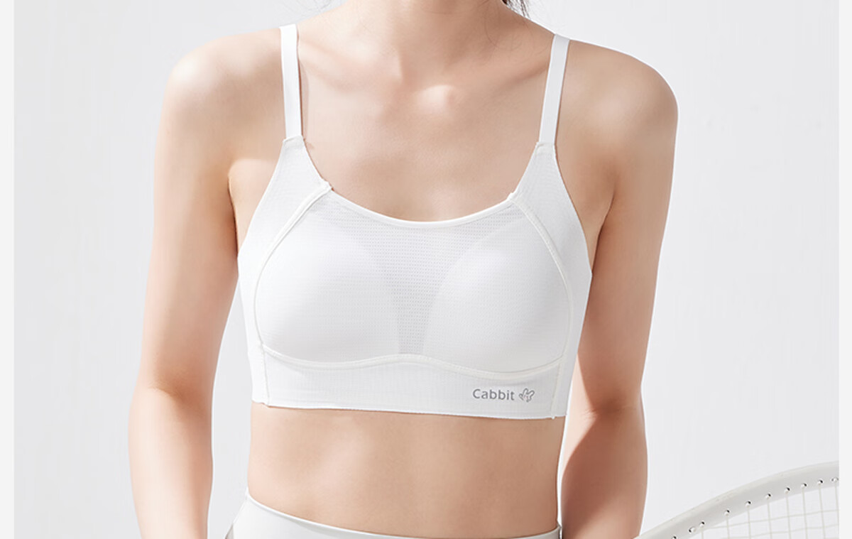 Meishianxuan High School Student Underwear 18-Year-Old Girls Vest Sports 2nd and 3rd Stage Youth Underwear Development Period 12-16 Years Old Girls 42