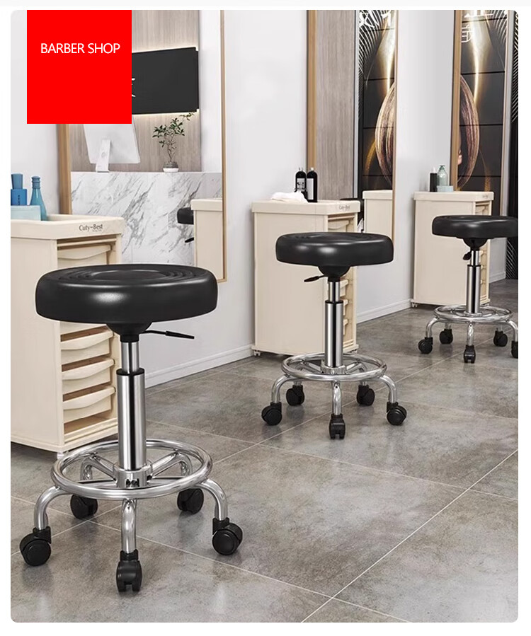 Huakai Star Adjustable Bar Stool Home Bar Chair Reception Swivel Chair HK106 with Backrest and Wheels Level 3 12