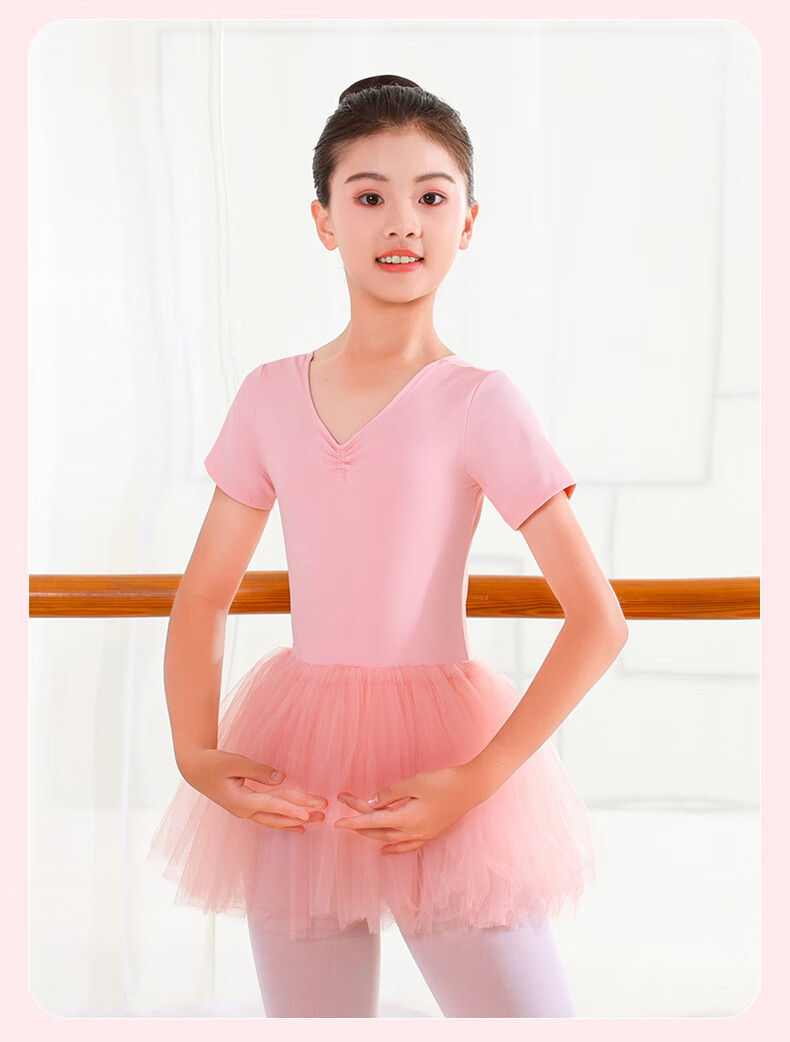 Goonya Children's Dancewear Girls Practice Ballet Dress Kids Ballet Costume Ballet Pink 130 4