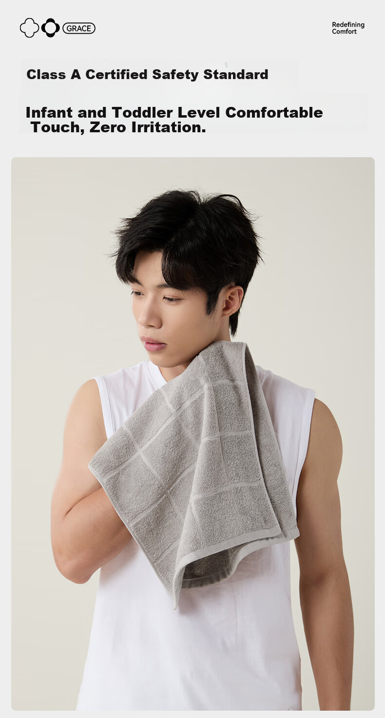 Grace Pure Cotton Towel, 7A Antibacterial, 90g Individually Packaged, Suitable for Men And Women, Home Use, Low Shedding, Face Washing, Bathing, Sports Face Towel 5
