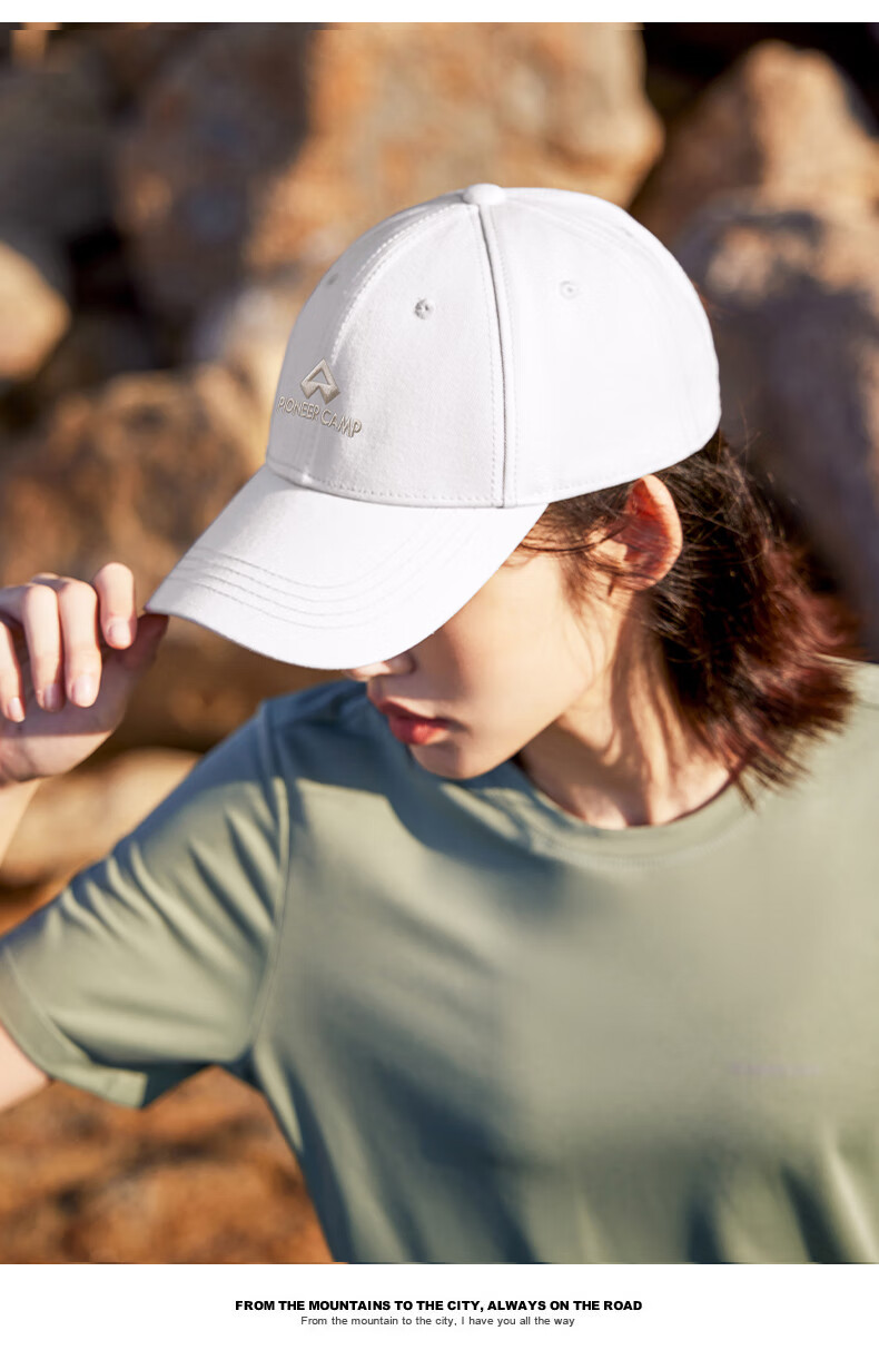 Toread Unisex Couple Baseball Cap Outdoor Sunshade Embroidered Sports Casual Fashion Duckbill Hat Fishing Hiking Mountaineering 14