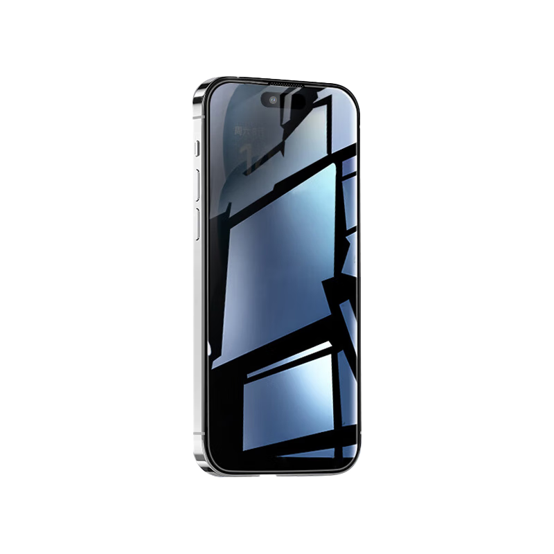 ALittleFlower [Over 900,000 Sold Online Privacy Screen Protector] for Apple IPhone 17 Tempered Glass Film, Anti-Peeping Protective Film, Shatterproof, Anti-Fingerprint, Ultra-Thin, Full-Screen High-Definitio