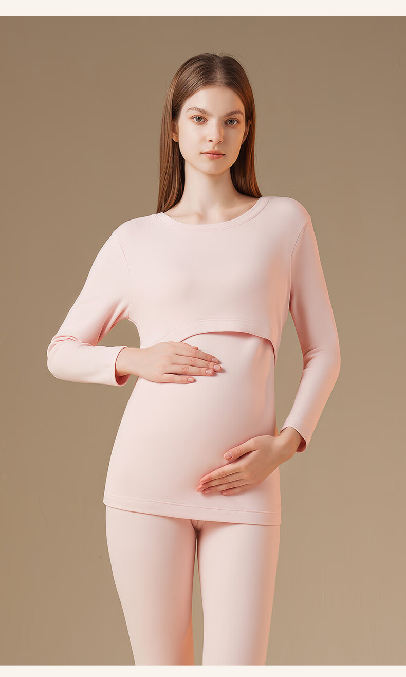 MiiOW Maternity and Nursing A-Class Baby Cotton Thermal Fleece Autumn Winter Warm Underwear Set for Pregnant Women 16