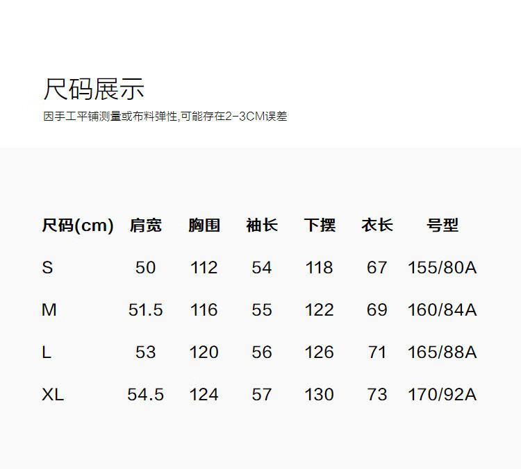 Dme [Shiny Peach Fleece] Autumn Retro Urban Lapel Single-Breasted Shirt Loose Elegant Blouse Women's Top 2