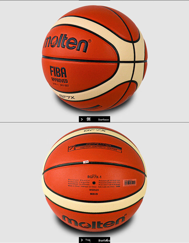 Molten No. 7 Basketball B7G4000, International Basketball Federation FIBA Approved BG4000 Premium PU Competition Basketball 7