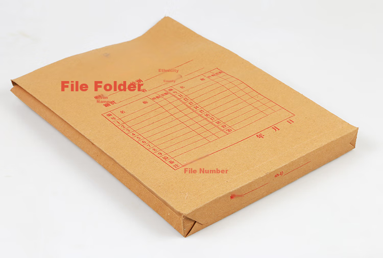 TANGO (TANGO) A4 Kraft Paper File Folders, 200g Thickened, 2.8cm Side Width, Pack of 30, Document Storage Bags, Office File Folders 4