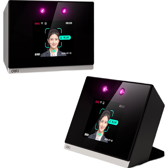 Deli Attendance Machine Finger Vein + Facial Infrared Recognition Attendance Machine WiFi Network Remote Online Management Multi-Store Interconnection D20C
