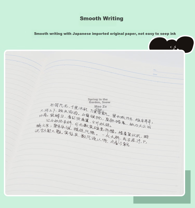 KOKUYO [Best-Selling Product] Takasha Campus B5 Notebook High-Quality Stationery for Middle And High School Students Premium Journal Set with 40 Pages, 4-Pack 2