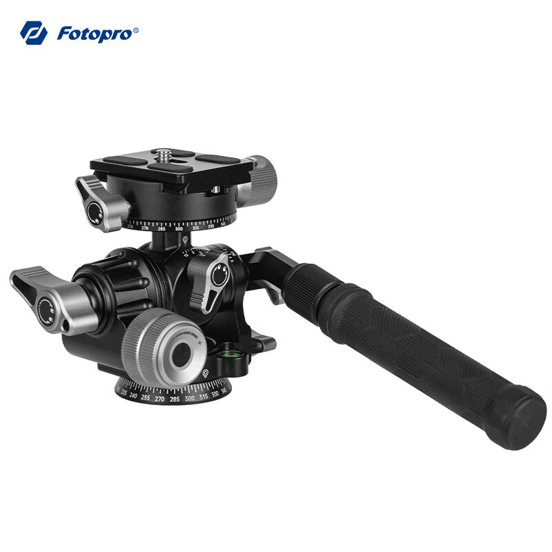 Fotopro GH-03 Precision Positioning One-Key Unlock Safety Lock Design Dual Panorama 3D Camera Gear Gimbal