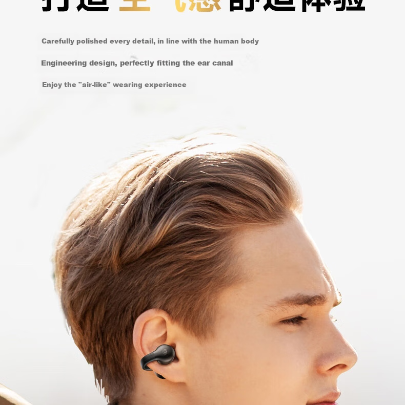 Aigo Bluetooth Headphones, Bone Conduction Concept Air Conduction Ear Clip Open-Style Non-In Sports Calling Headphones, Compatible with Xiaomi And Other Phones, Tablets, Computers, Universal TX02 Black 12