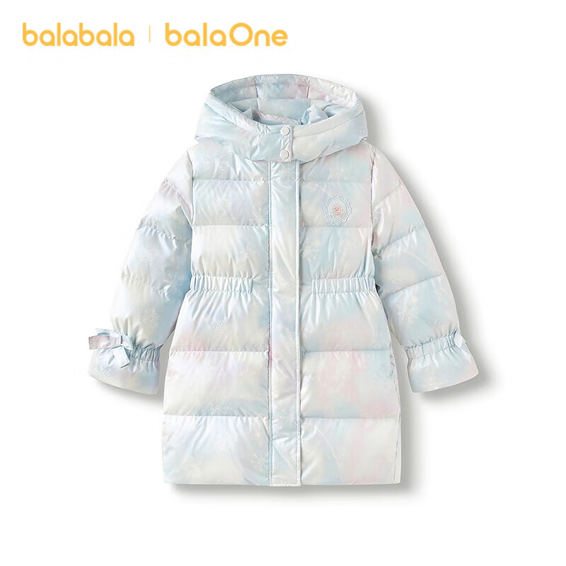 BALABALA BalaOne Girls' down Jacket, Protective And Warm Coat, Winter Fashion Outerwear