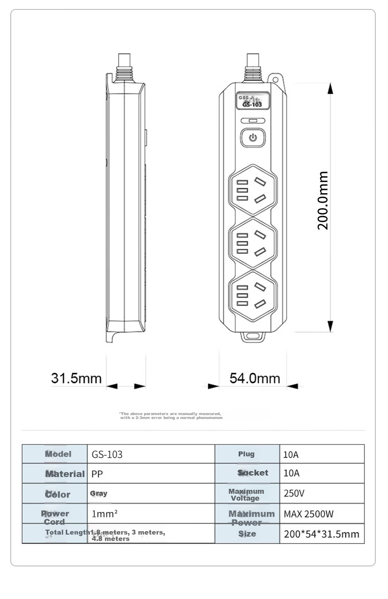 JS JISHUN Leakage Protector, College Dormitory Power Strip, Extension Cord, Socket Board, 10A Power Strip, Can Be Wall-Penetrating, Kitchen And TV Cabinet Companion, Master Control, 1.8 Meters 11