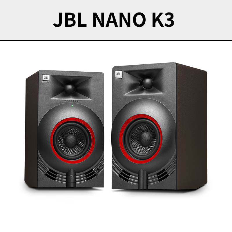 JBL NANO K3 Active Monitor Speakers Professional Studio Home HIFI Computer Desktop Bluetooth Speakers (Pair with Bluetooth)