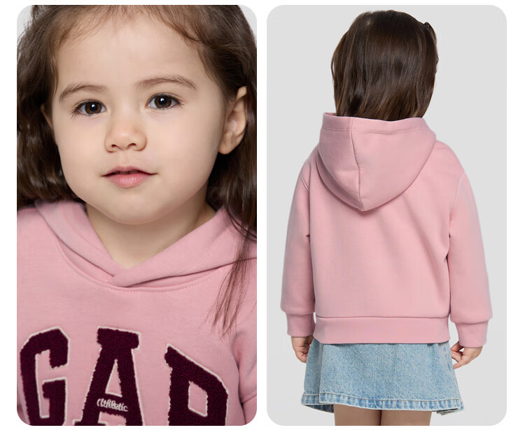 GAP [Same Style for Older And Younger Kids], Boys And Girls Autumn Logo Fleece Hoodie 804635 7