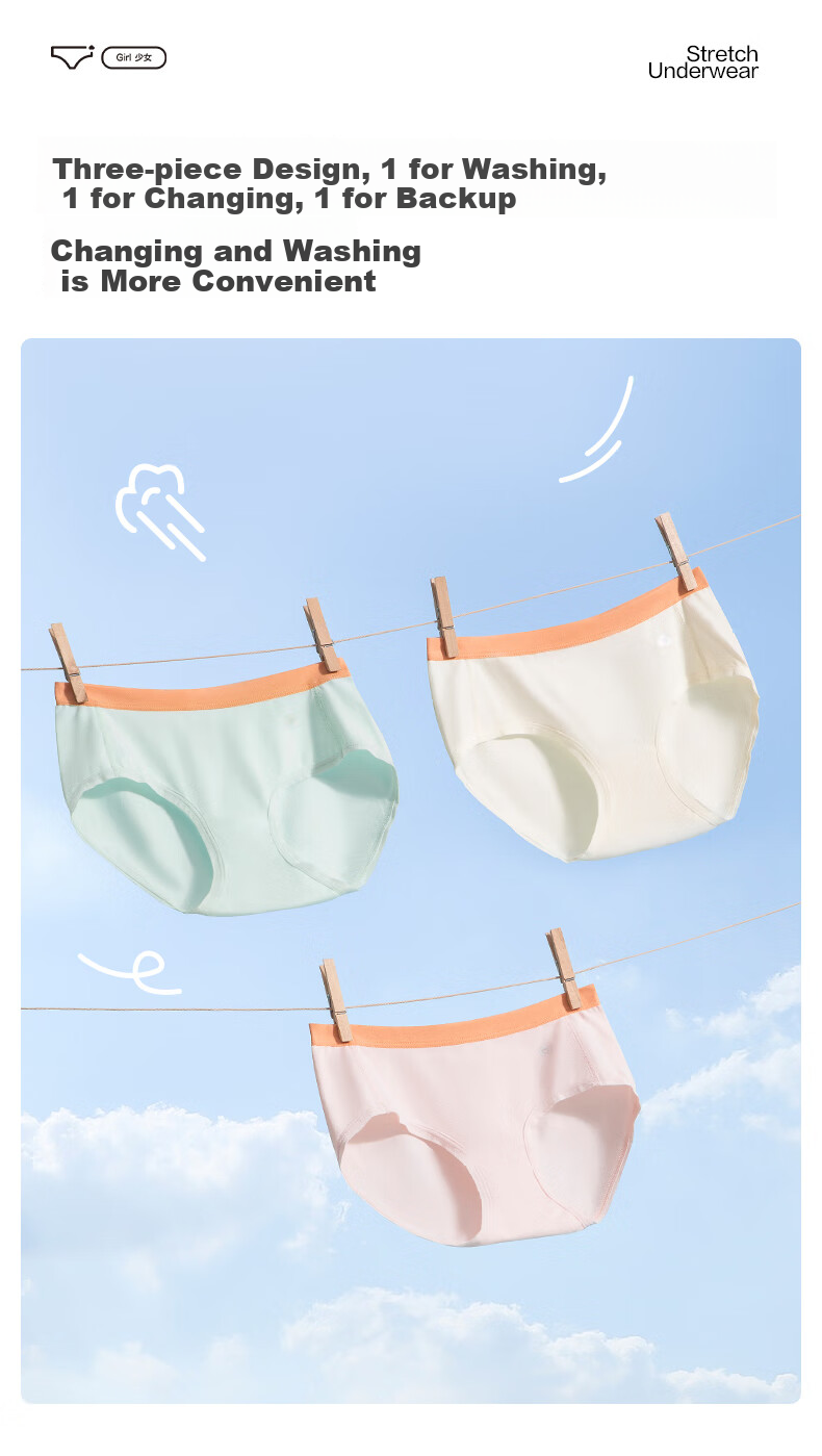 PurCotton Children's 7A Mesh Antibacterial Crotch Elastic Boxer Briefs, Muyun Pink + Milk White + Light Blue-Green (Purple Waistband) 36