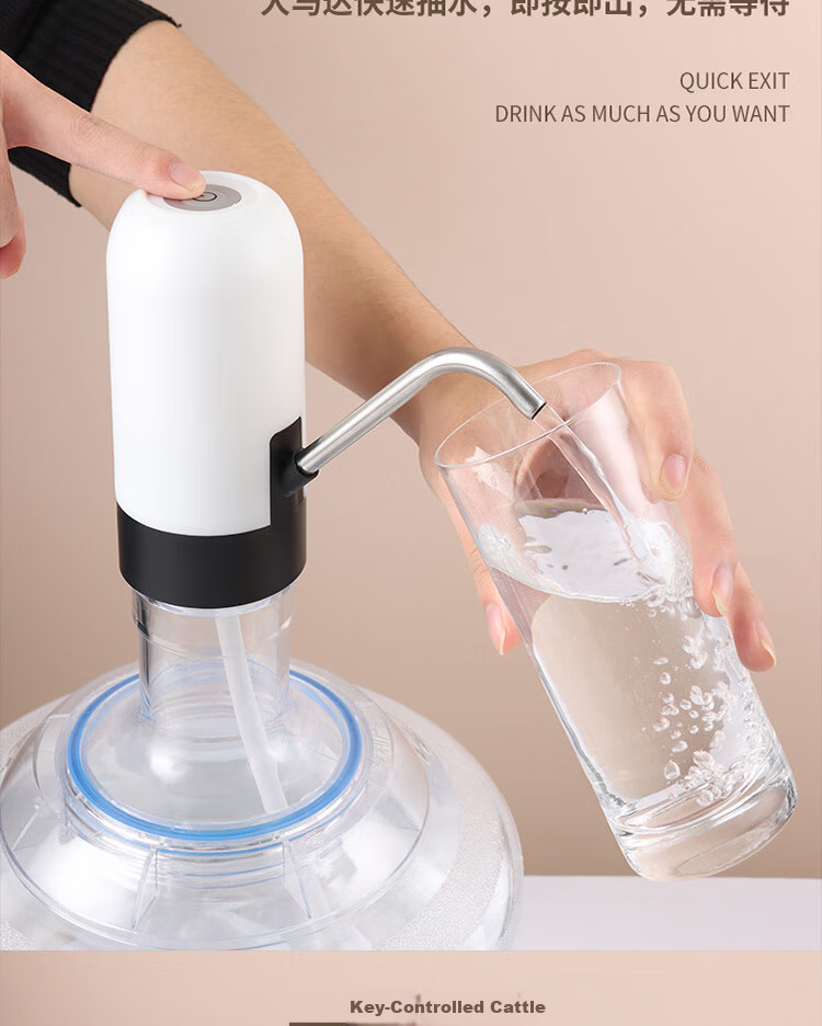 BJ Water Pump, Bottled Water Electric Pump, Water Dispenser, Water Extractor, Drinking Water Machine, Water Pressurizer, Water Extractor 3