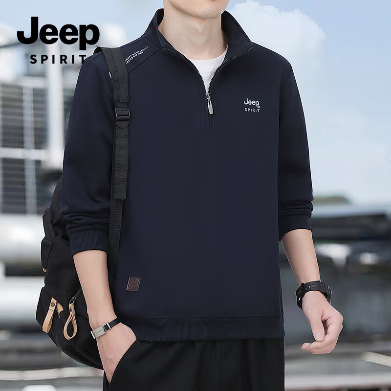 JEEP SPIRIT Men's Stand Collar Pullover Zipper Sweatshirt Autumn Winter New Style Inner Layer Base Shirt 2588 Dark Blue L
