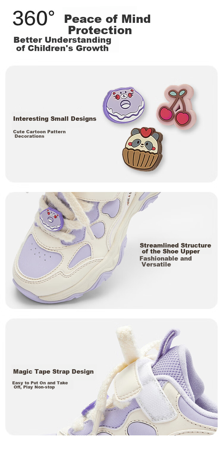 BALABALA Children's Shoes, Girls' Sports Shoes, Autumn And Winter Baby Shoes, Non-Slip Dad Shoes, Fleece-Lined, Sweet And Warm 8