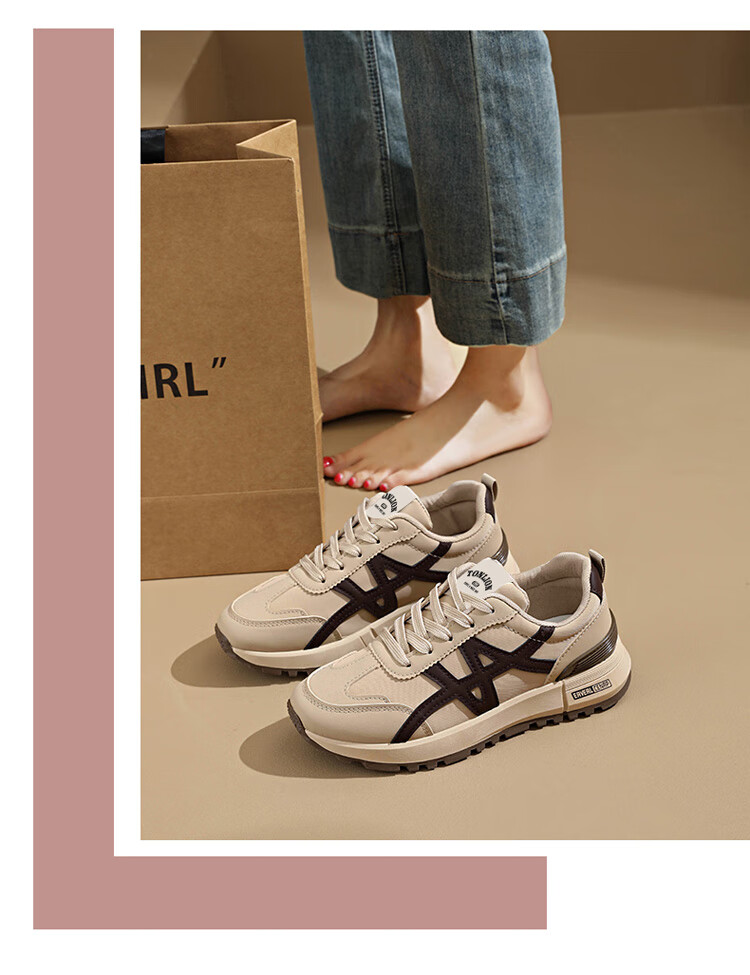TonLion Women's Summer Thick Sole Dad Sneakers Casual Height Increasing Running Shoes Khaki Size 35 8