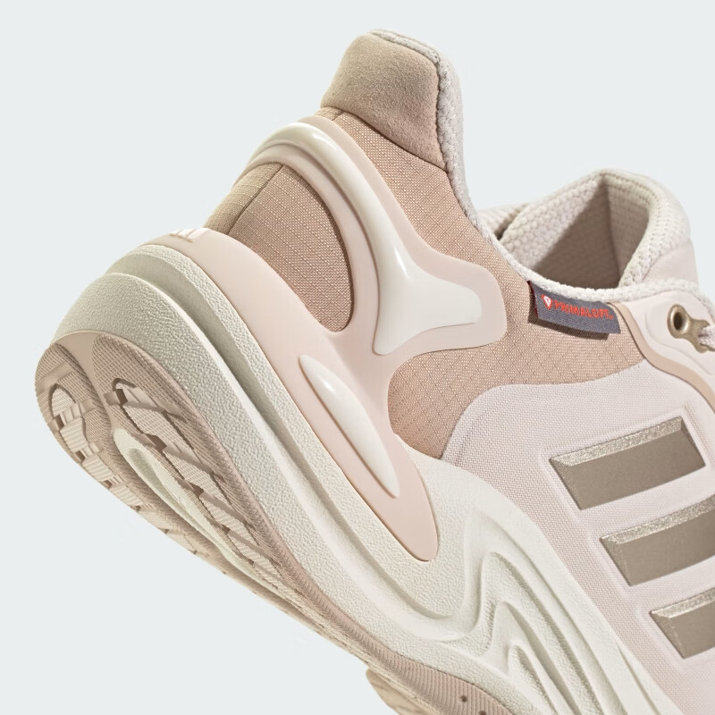 Adidas Women's Sportswear Series CLIMAWARM Casual Shoes JQ4092 Light Purple Pink 36.5 8