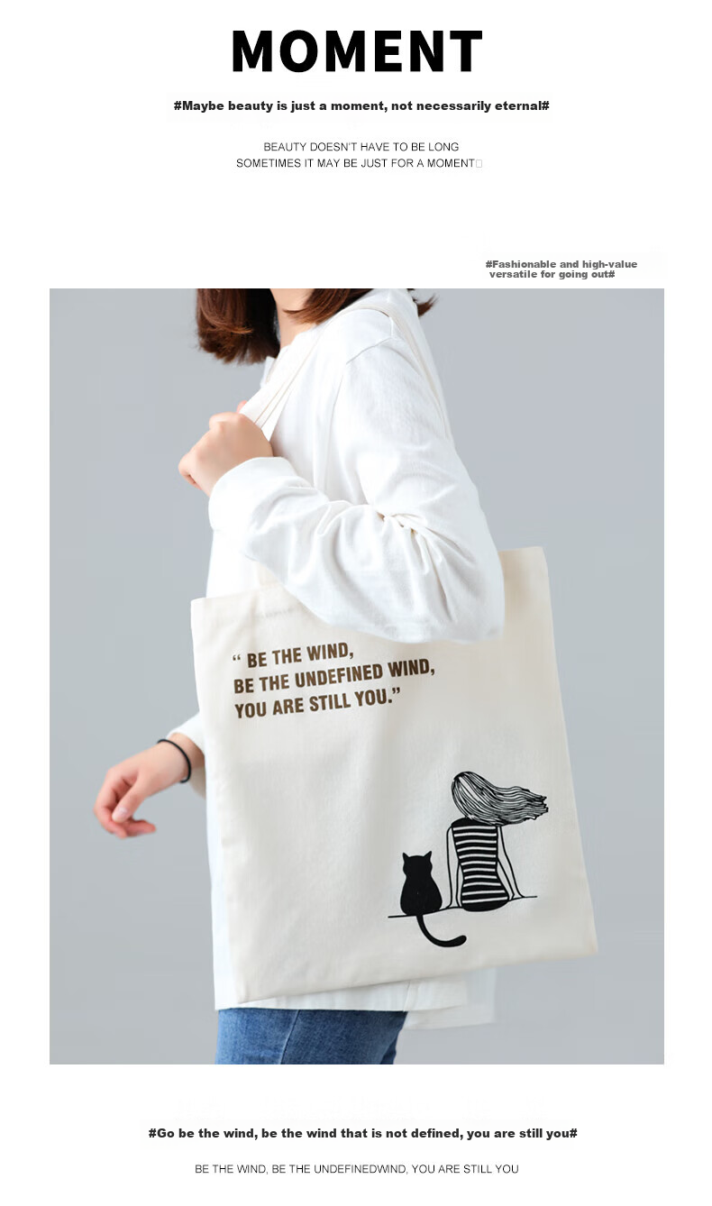 Baicaoyuan Canvas Bag, Tote Bag, Shopping Bag, Fabric Bag, Handbag, Eco-Friendly Bag, Storage Bag, Letter M 2