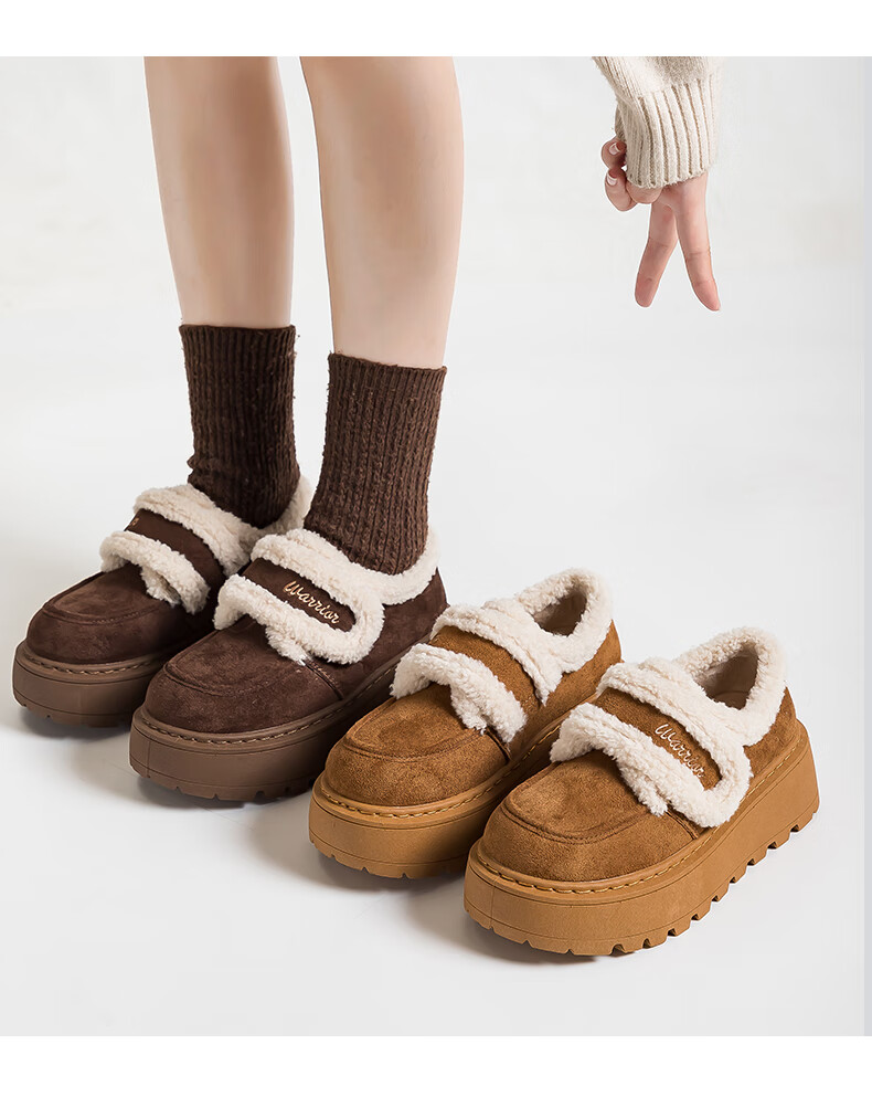 Warrior Women's Cotton Shoes 2025 Winter New Plush Boots Warm Versatile Sports Cotton Boots Brown Size 39 11