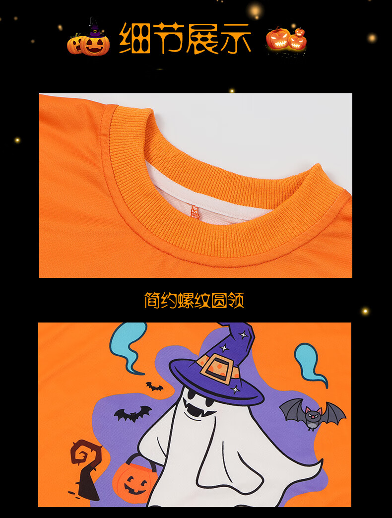 Suhan Tang Halloween Costume Kids Cosplay Boys and Girls Ghost Prank Cartoon Top Bat Shirt (Size S) 4