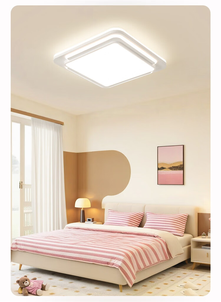 NVC Offline Voice Full-Spectrum Ceiling Light Living Room Main Light Eye Protection Bedroom Lamp with Installation Included 16