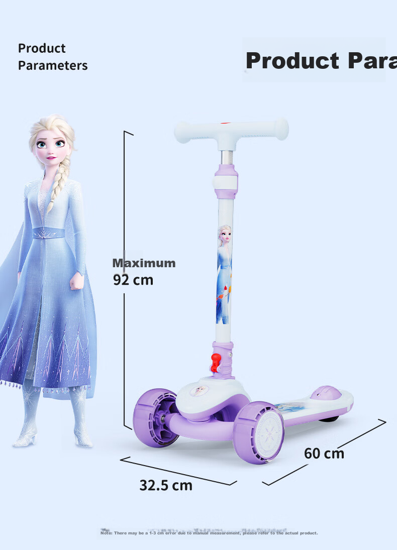 Disney Children's Scooter for Ages 3-12, Extra Wide And Spacious with Flashing Wheels, Elsa Princess Design, Adjustable Height Pedal Bike, Children's Gift 11