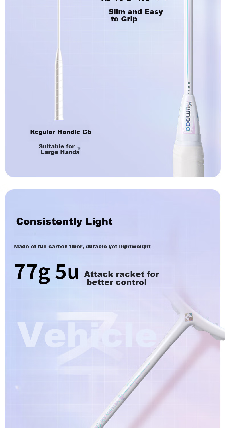 KUMPOO Badminton Racket, Full Carbon Ultra-Light 5U Speed Offensive Type, Xunfeng Glass White Light Blue 7