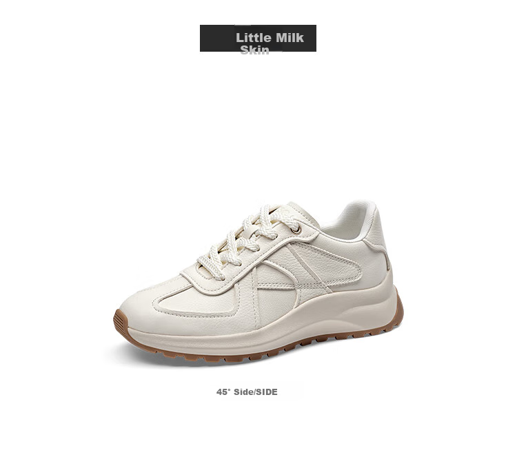 KISS CAT Ququeide Training Shoes, Forrest Gump Shoes, Thick-Soled Training Shoes, White Sneakers for Women KA64150-54, Oatmeal Color, Size 37 26