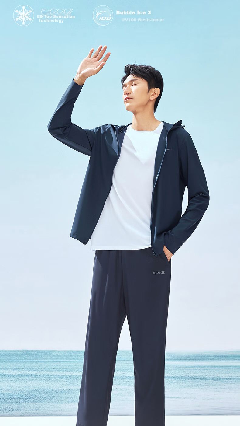 ERKE Sun Protection Jacket for Men, Summer Hooded Lightweight Ice-Cool Coat, UPF100+, Sports Running Windbreaker 18