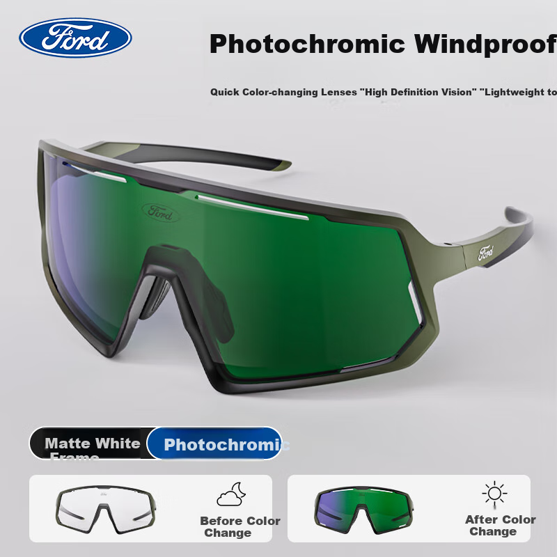 Fute Outdoor Sports Cycling Glasses, Day And Night Use, Photochromic Polarized Running Glasses for Men And Women, Protective Eyewear, Matte Green Frame - F164