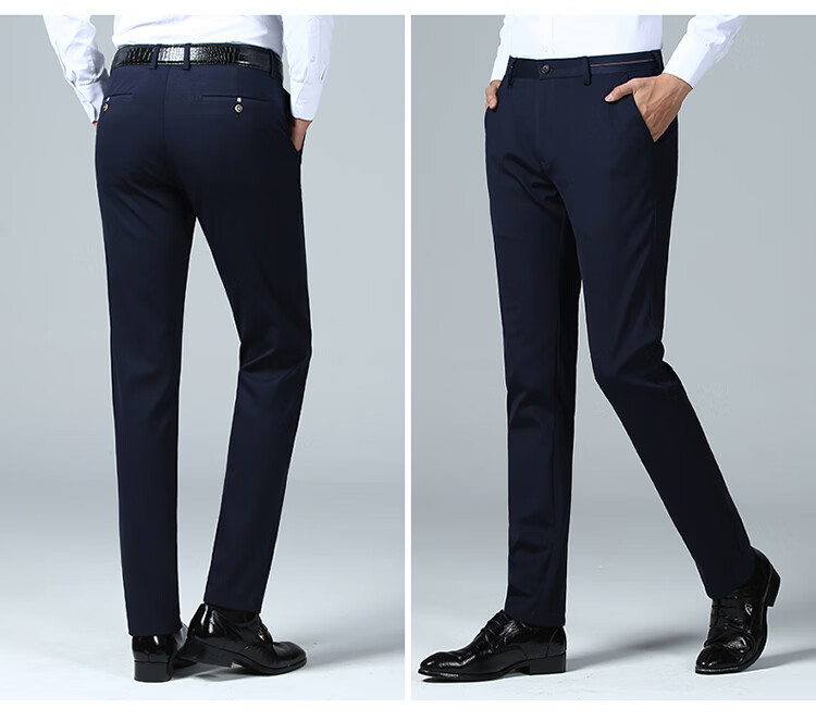 MULINSEN Men's Spring Autumn Straight Leg Stretch Wrinkle-Resistant Solid Color Simple Commuter Casual Trousers Black 38 10